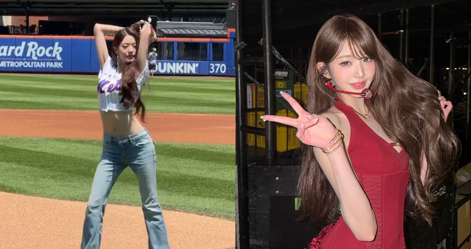 IVE成員張員瑛登上MLB，替大都會開球。（圖：X）