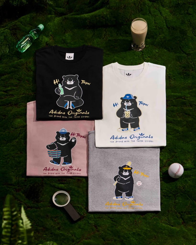 adidas Originals 城市限定黑熊系列超萌登場！珍奶、茄芷袋和棒球全入內！