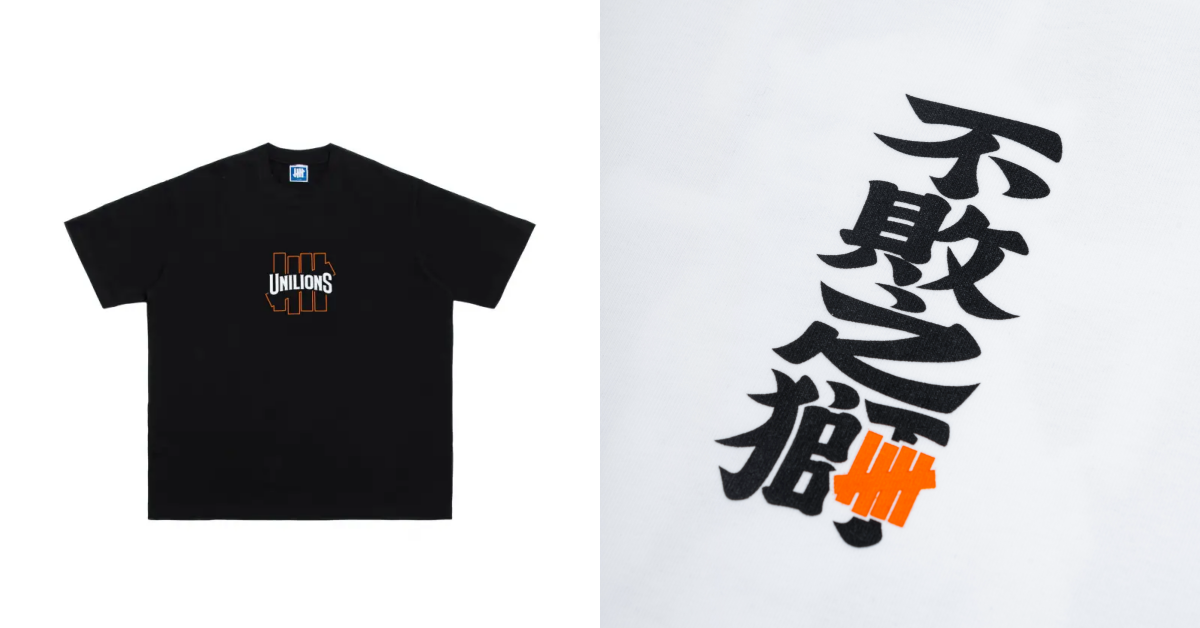 UNDEFEATED與統一7-ELEVEN獅聯名的服飾