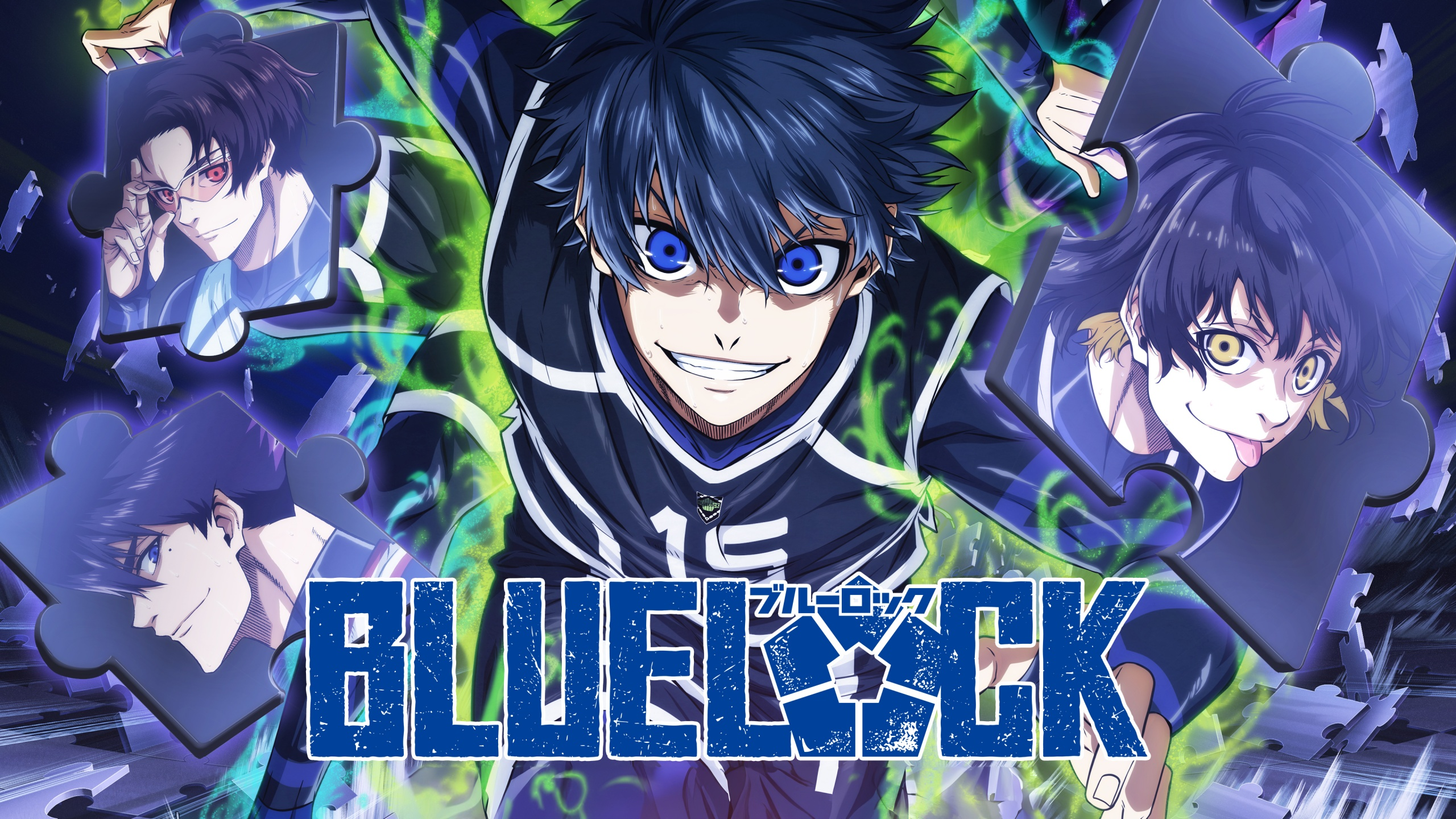 《BLUE LOCK 藍色監獄》改編動畫