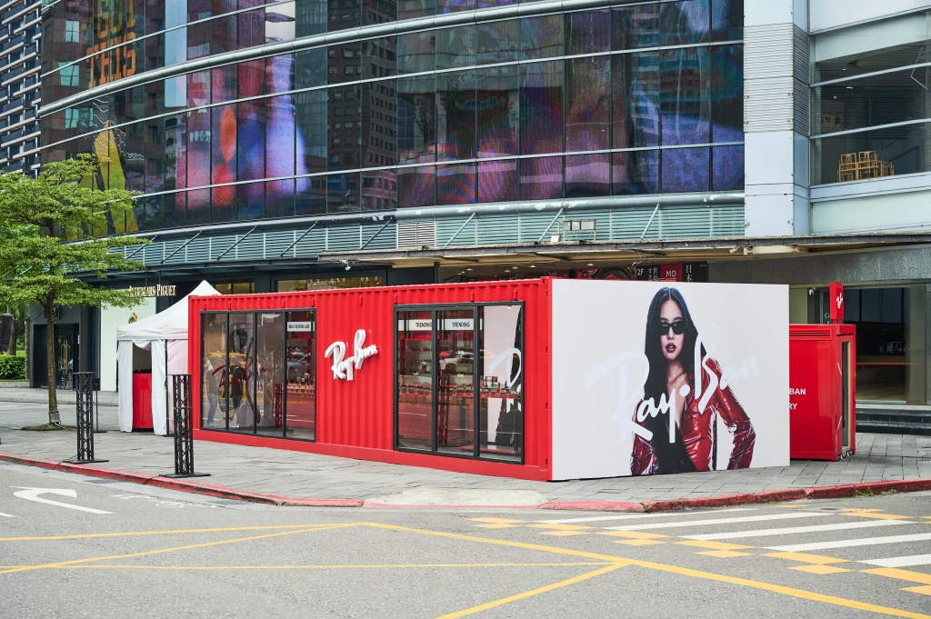 Ray-Ban 台北期間限定快閃登場