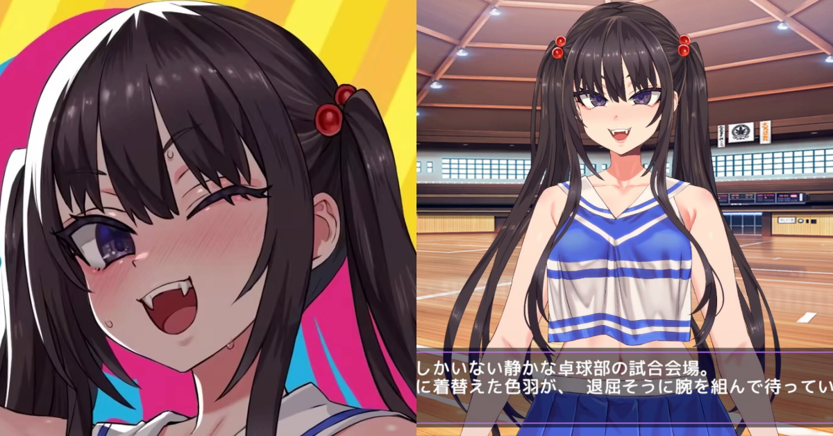全年齡向朝凪人設體感節奏遊戲《CHEEKY CHEERHYTHM》2027 年登上 Steam!被女高中生狂嗆雜魚還得繼續跳!