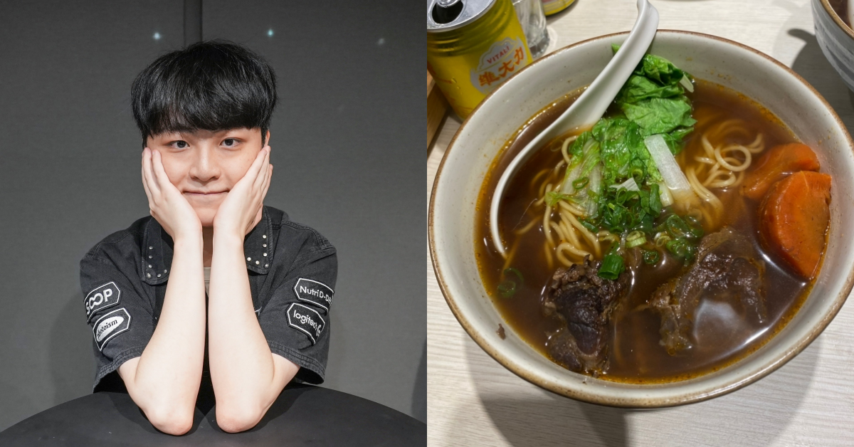 牛肉麵梗燒到韓國！ShowMaker 被問「凌晨 4 點會幫我煮嗎？」許秀開噴：拍偶像劇喔？