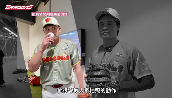 味全龍劉基鴻被拍到偷聞球。（圖：影片截圖）
