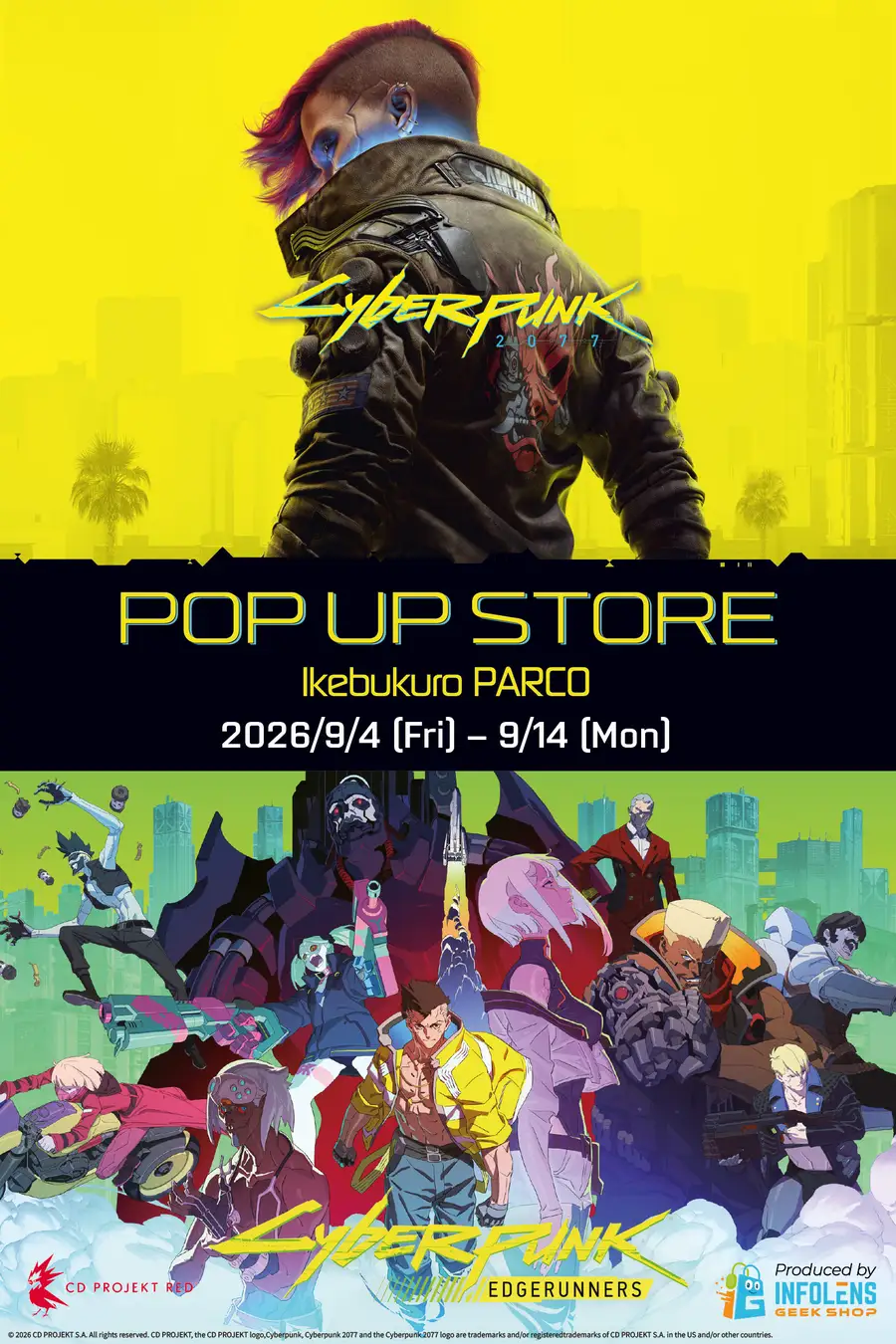 《電馭叛客 2077》POP UP STORE