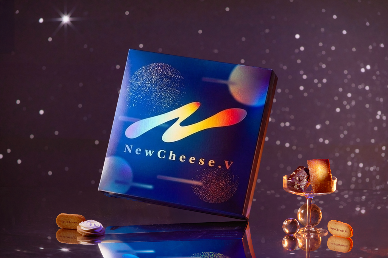 图片[2] - 2026中秋礼盒推荐，5号起司 NewCheese.V 三款星夜礼盒亮相！幻彩极光包装、威士忌达克瓦兹新品一次看 - itotii