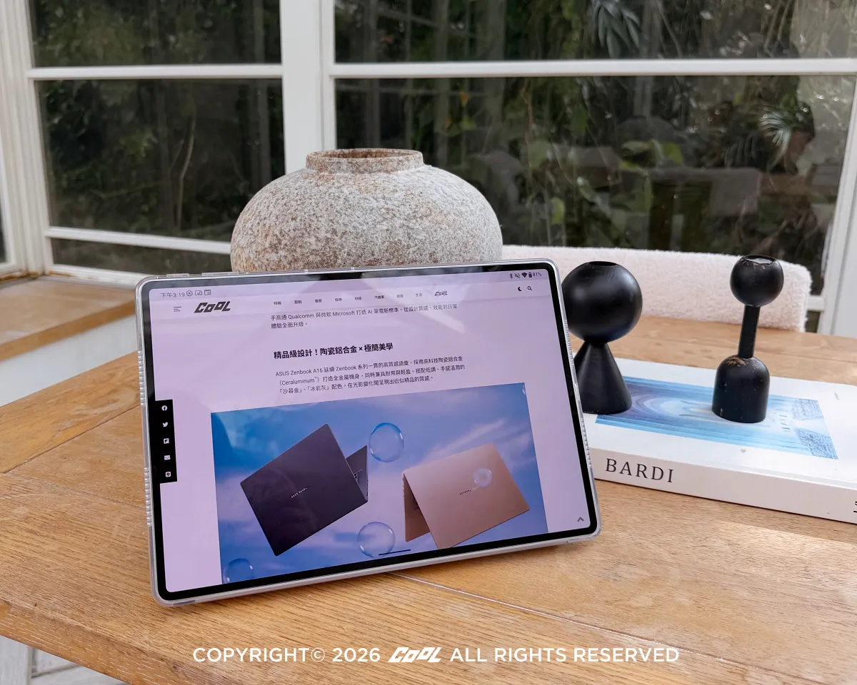 ASUS Pad 開箱|12.2 吋雙層 OLED+四聲道環繞音效,打造專屬 Me Time 的沉浸式平板體驗