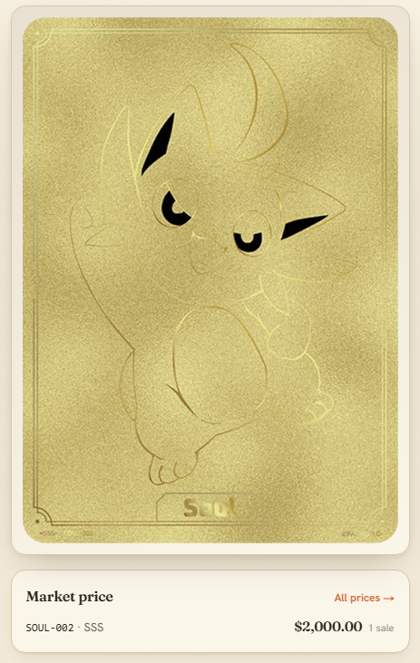 金色搗蛋貓