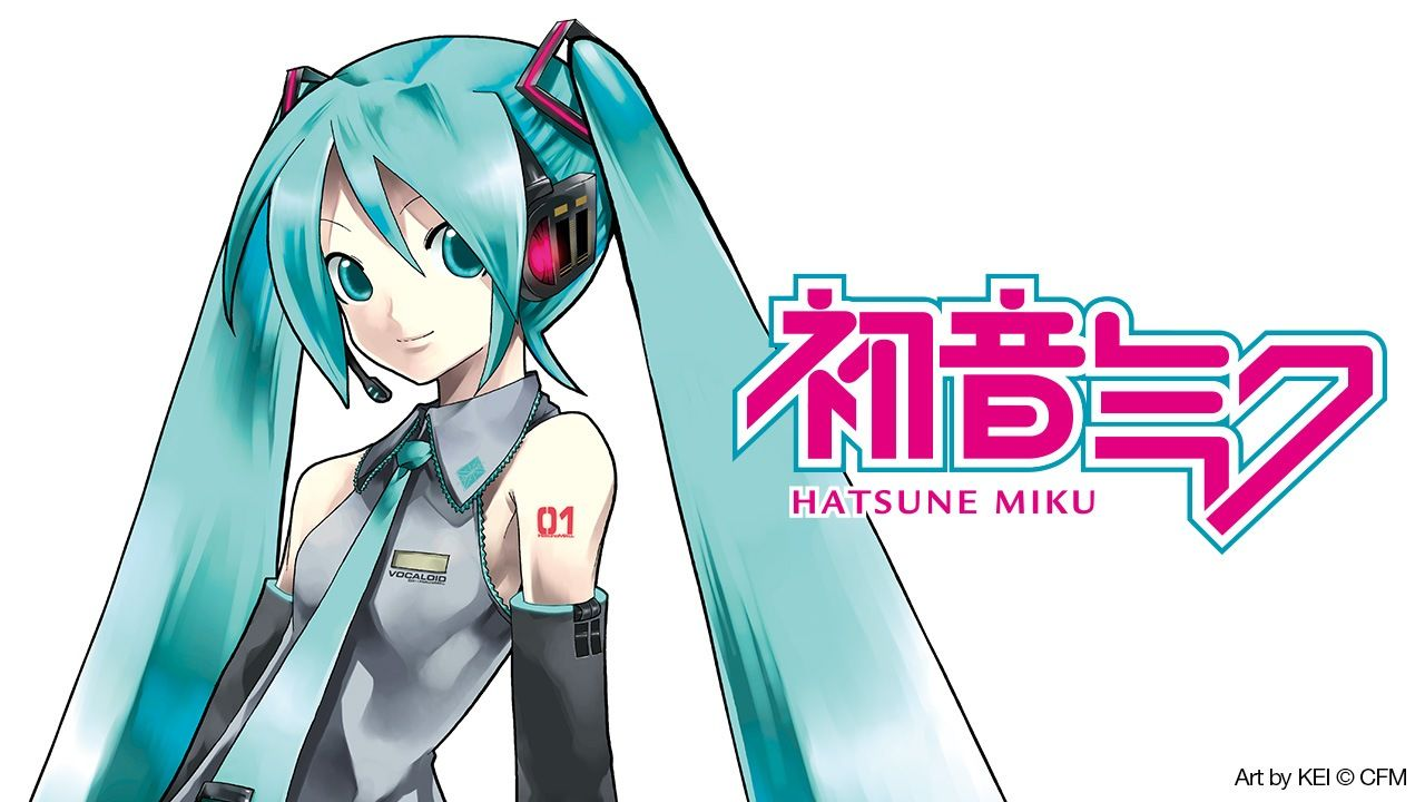初音未來