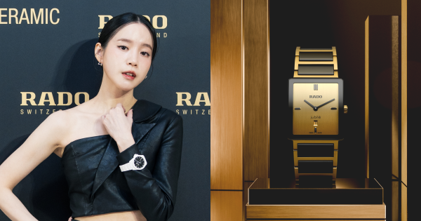 Rado 瑞士雷達表迎 40 週年！程予希現身台北 101 演繹多款獨家限量腕錶