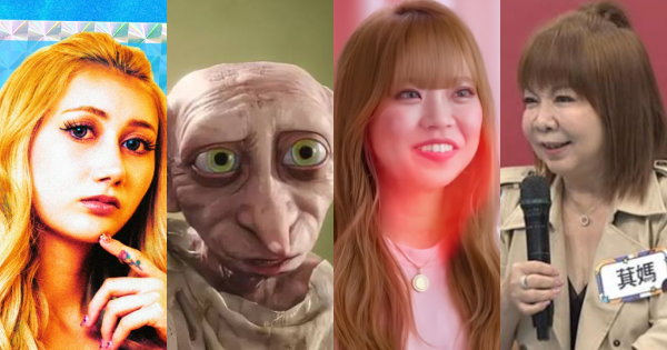 《不良一族尋愛記 2》新成員太難記嗎?網自製對比圖!她像黃鐙輝岳母笑翻全網