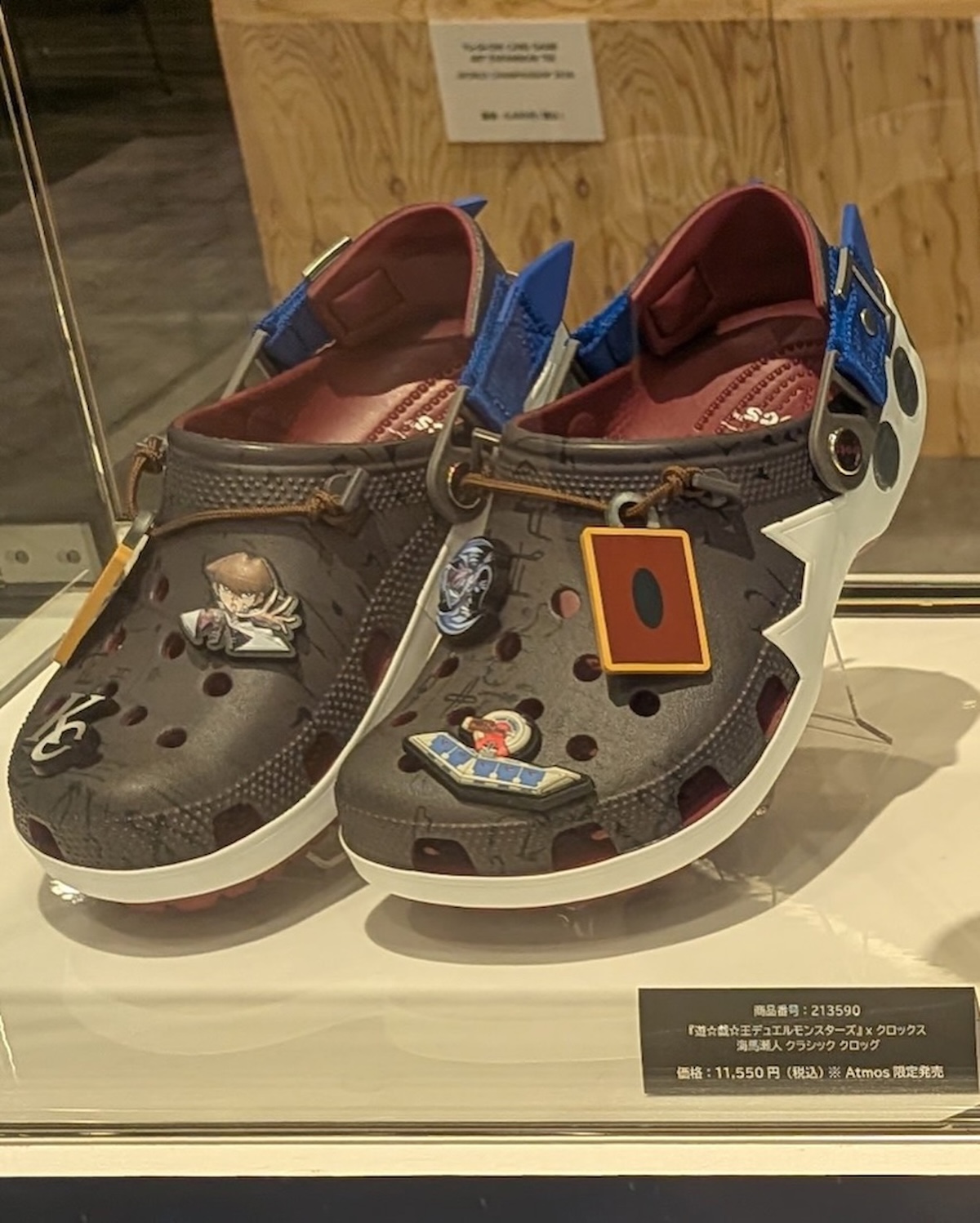 crocs