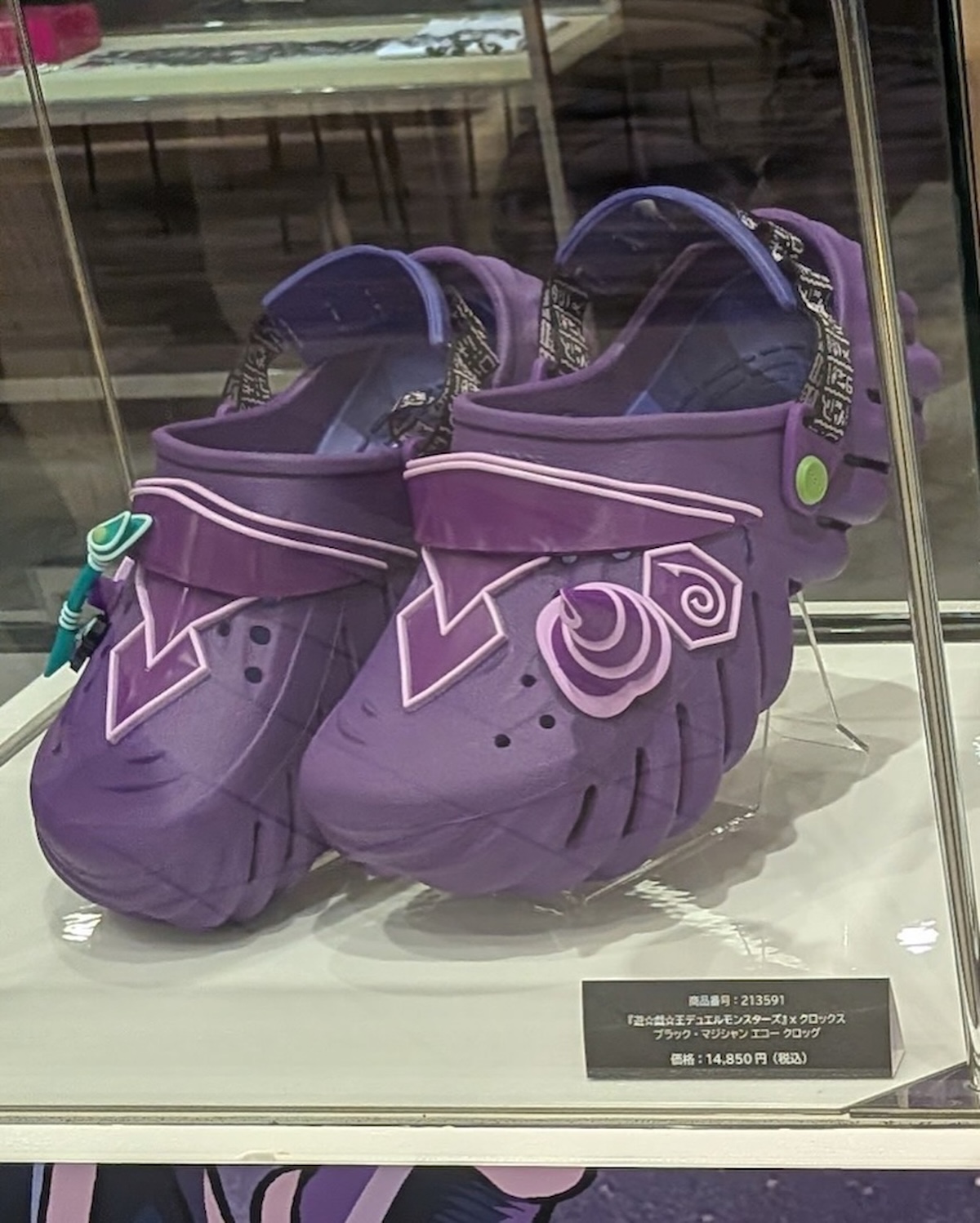 crocs