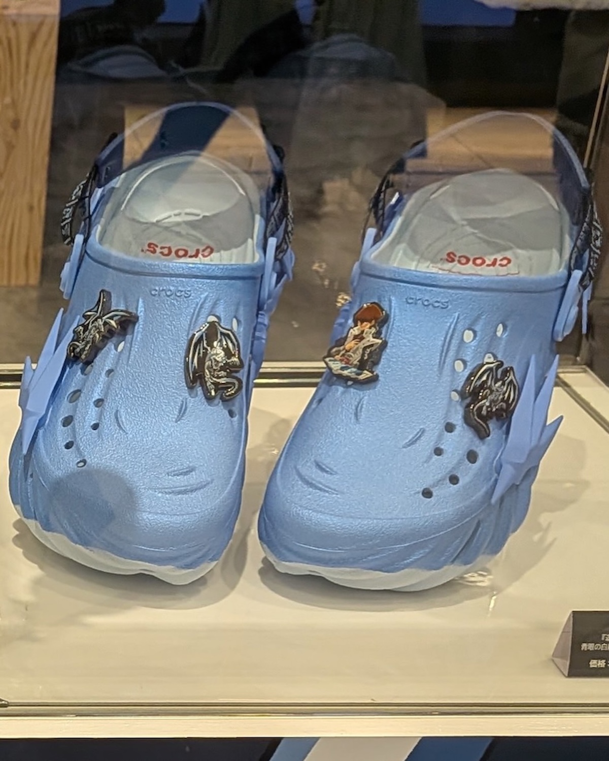 crocs