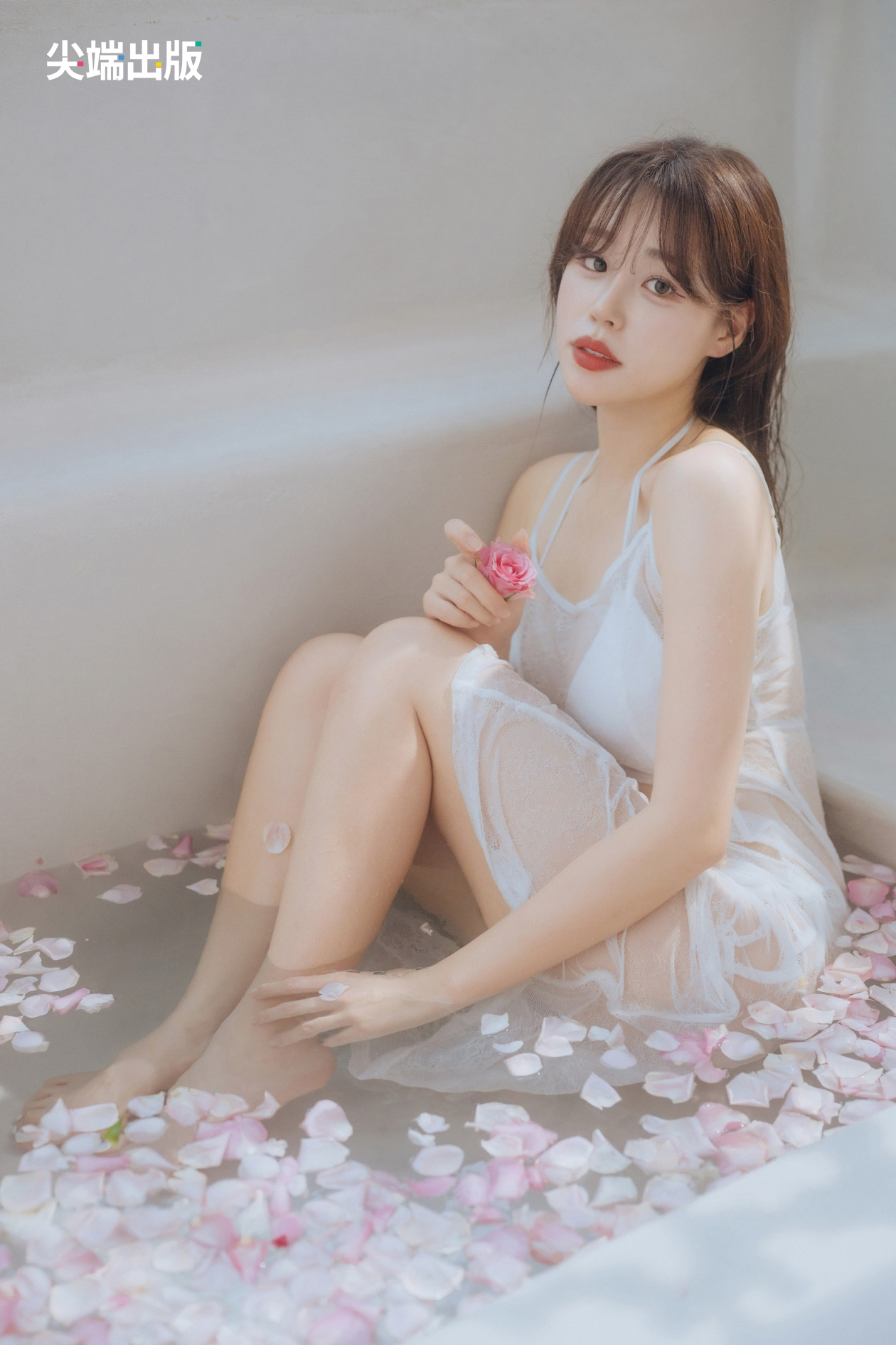 《想與你一起渡過》