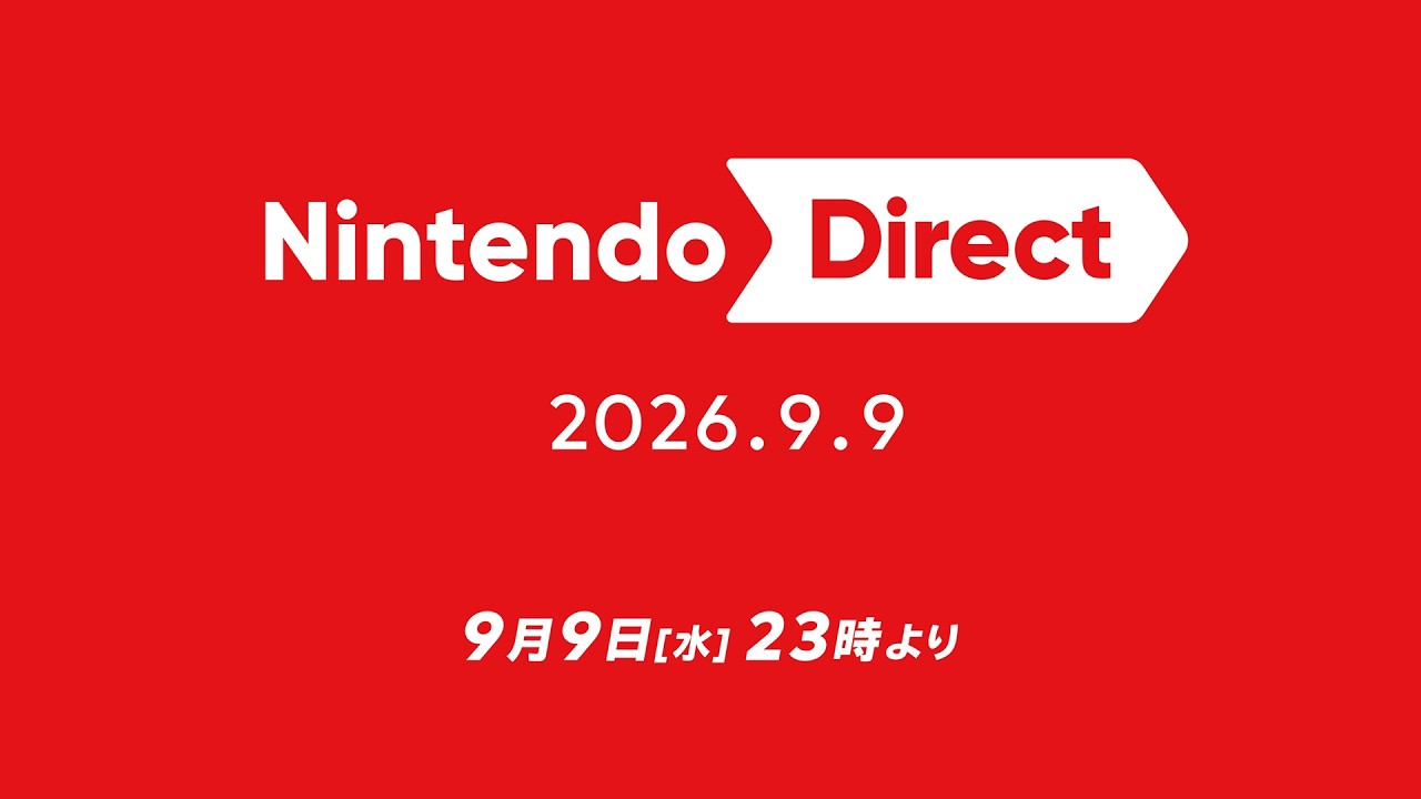 Nintendo Direct 2026.9.9
