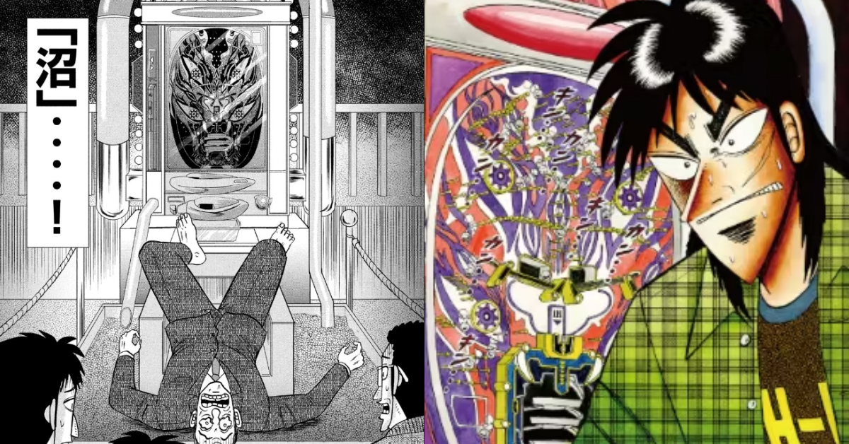 《獵人》聯動《賭博破戒錄》的「惡魔沼澤」!《開司》官方立刻接球玩梗