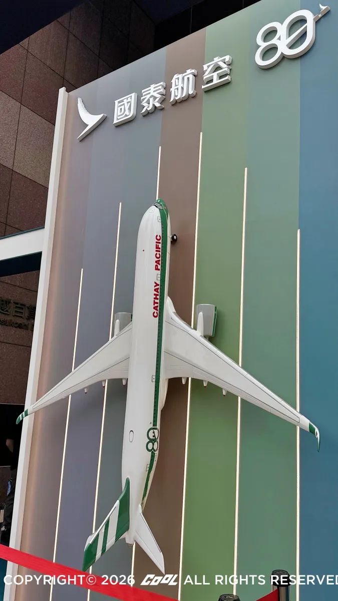 國泰航空80周年快閃展登陸台北！「生菜葉三明治」A350、經典制服小熊盲盒一次打卡，還有香港雙人機票等你抽