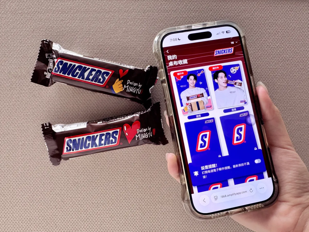 克拉們準備衝！SNICKERS® 攜手代言人 MINGYU 推親繪聯名包裝，加碼磁吸燈箱鑰匙圈、限定桌布免費送！