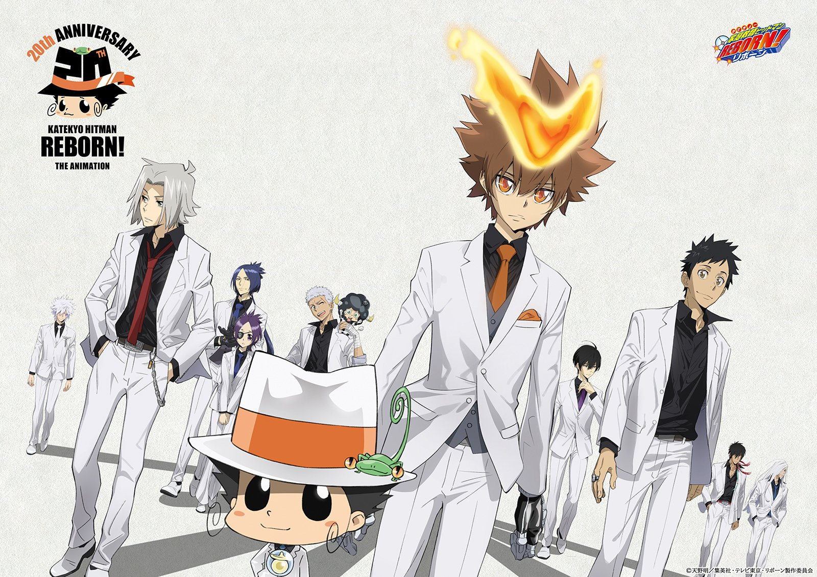 《家庭教師HITMAN REBORN!》
