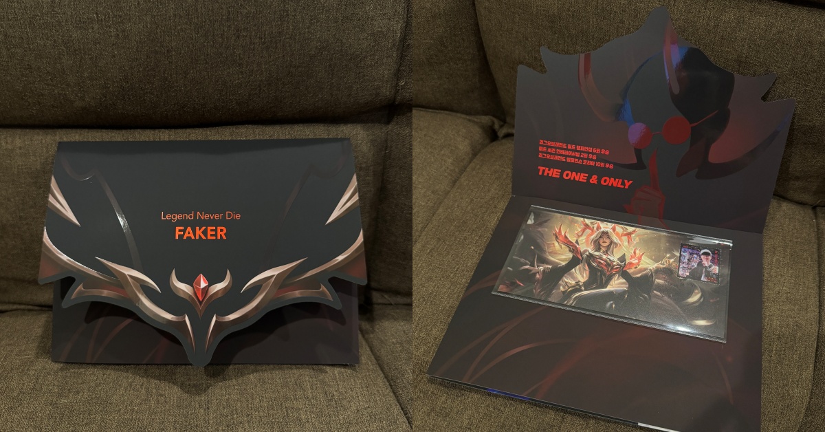 Faker 官方紀念郵票收藏冊