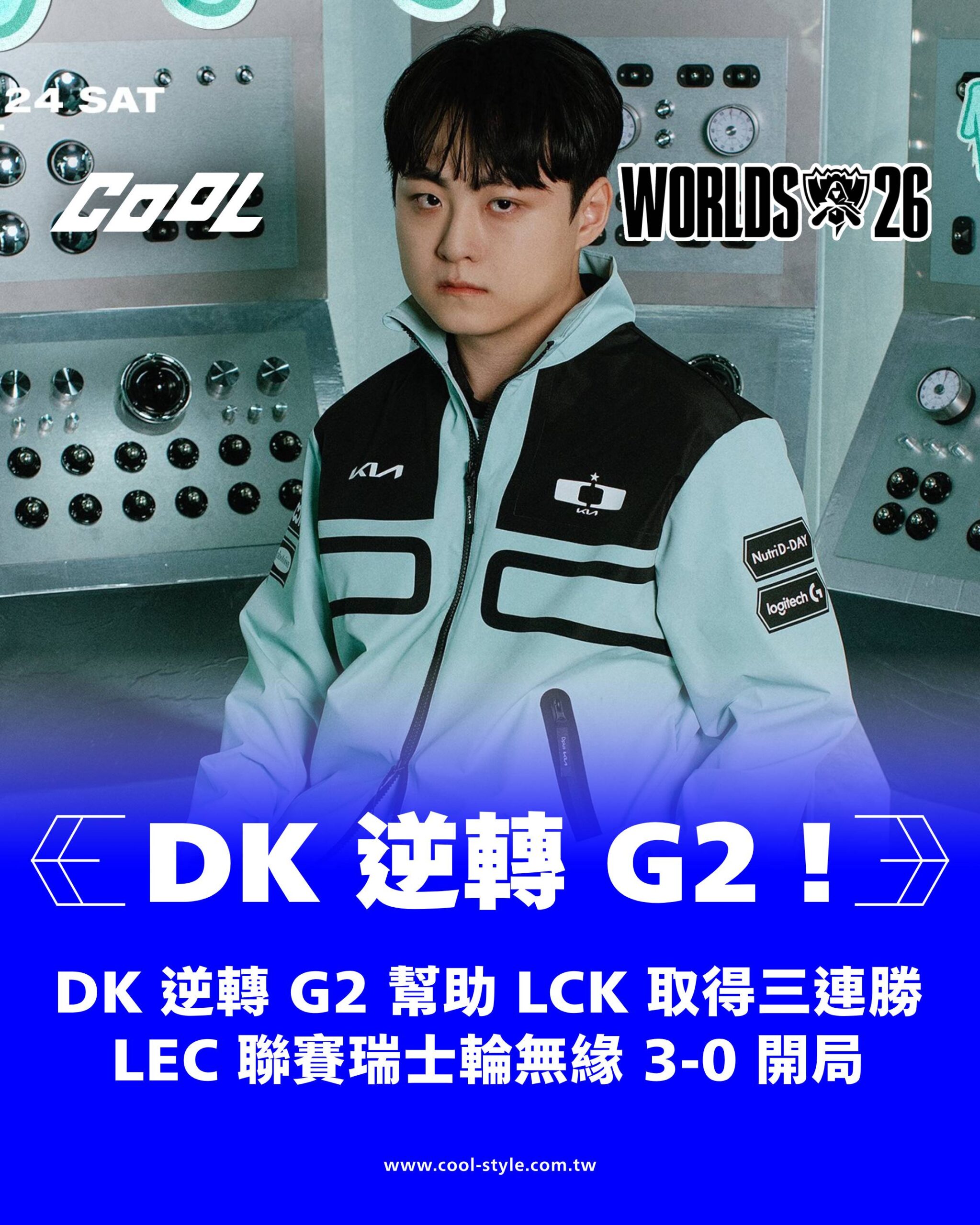 DK 勝（BO1）