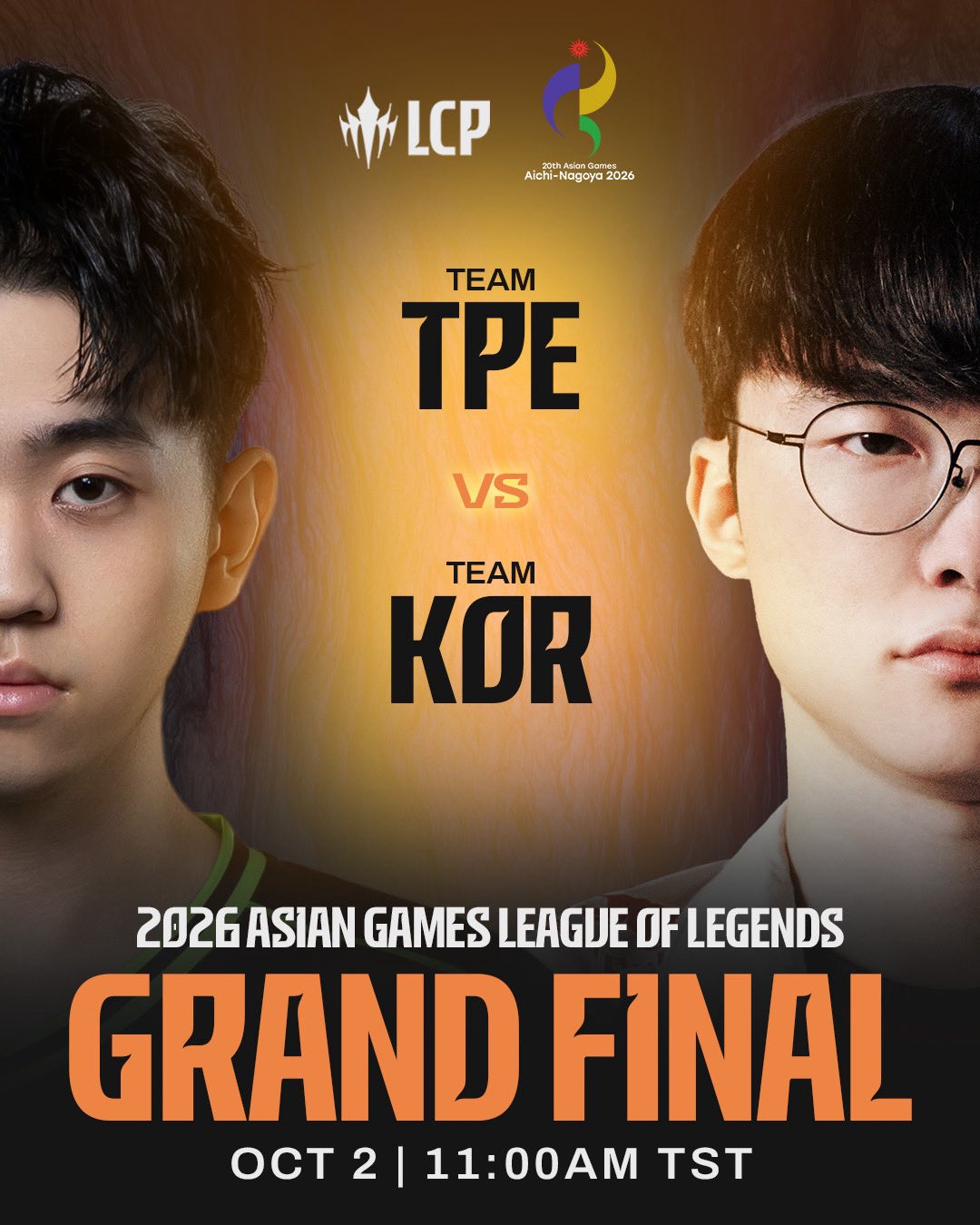 亞運《英雄聯盟》金牌戰，中華隊 vs 韓國隊