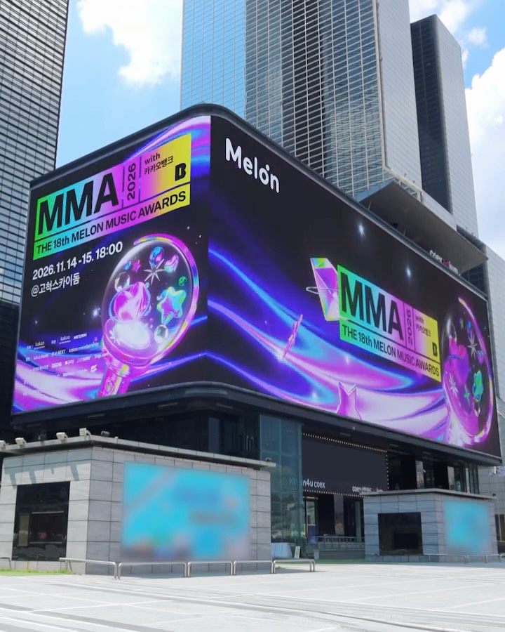 2026 MMA 入圍名單