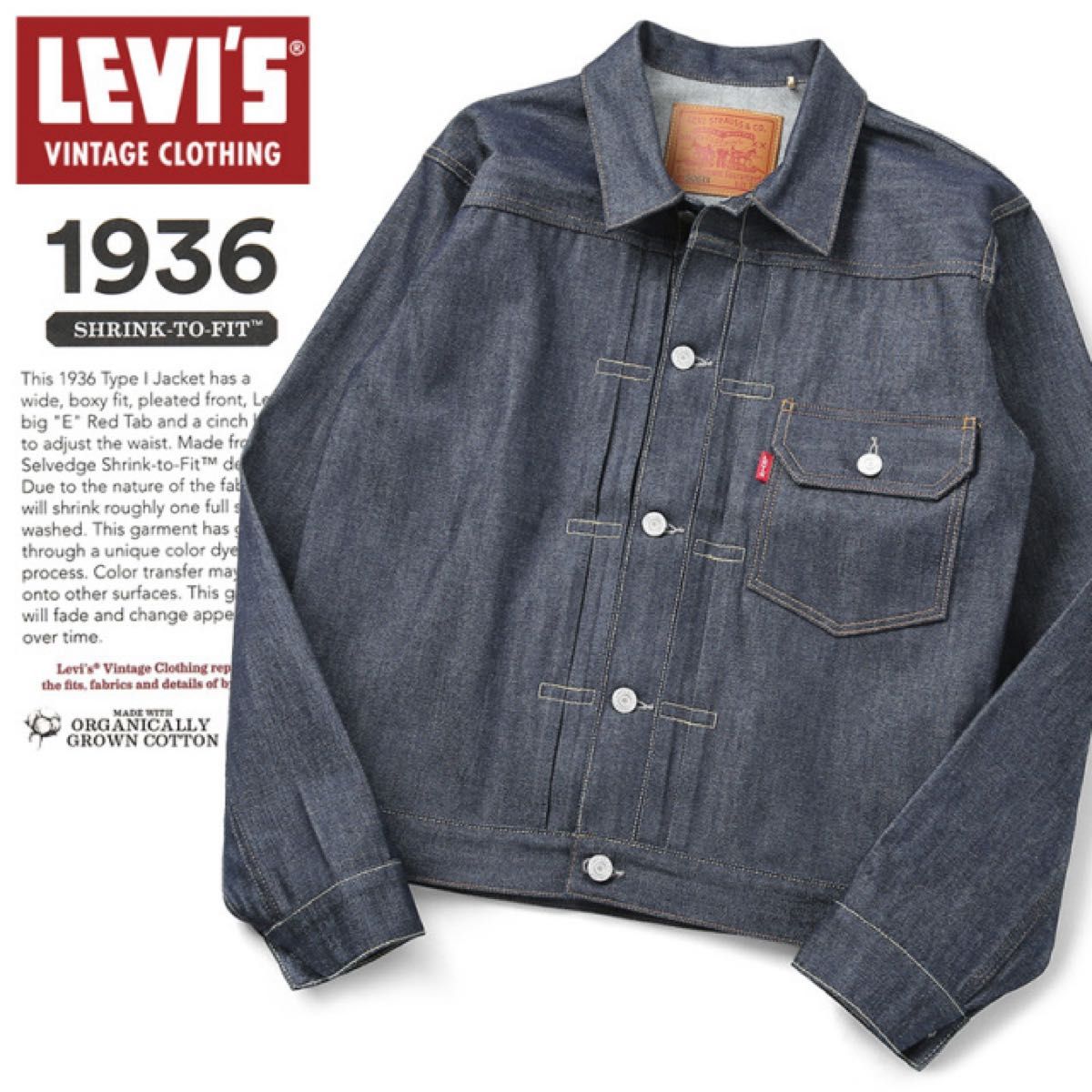 Levi’s 506XX Type I 