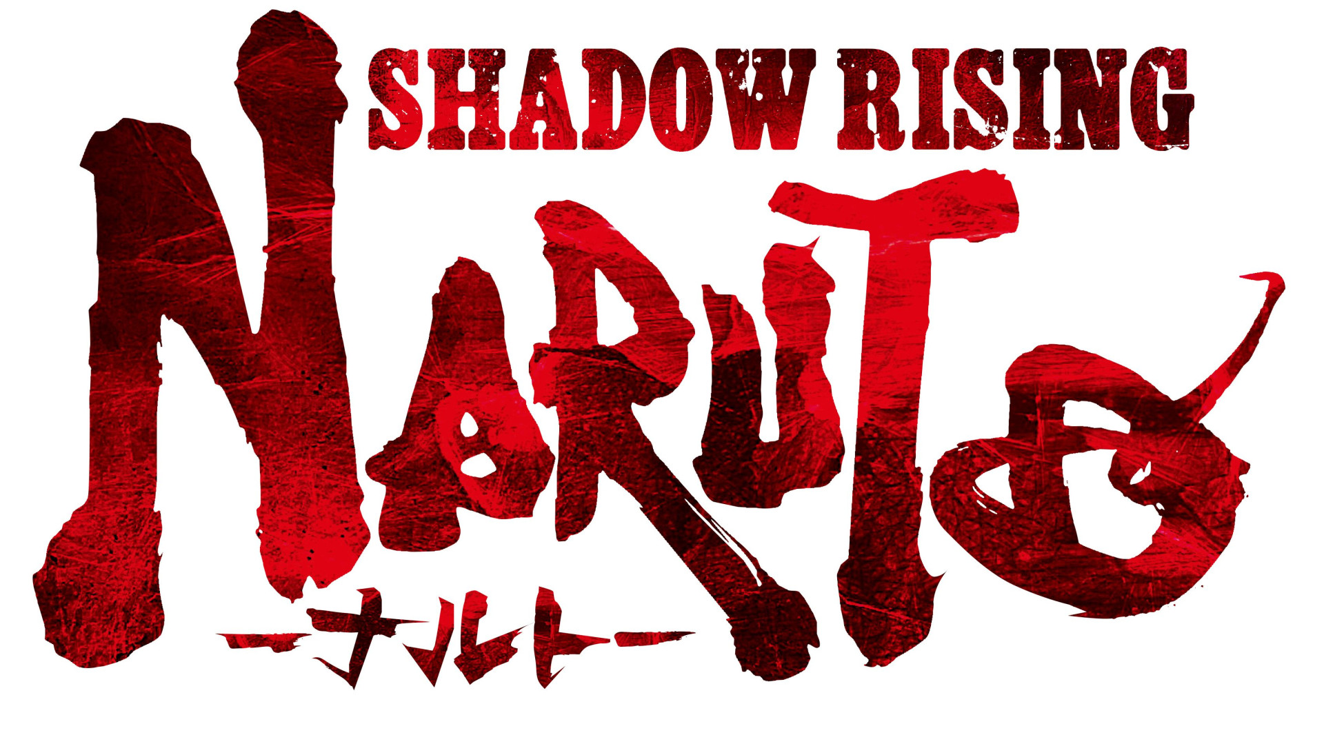 《NARUTO -ナルト- SHADOW RISING》