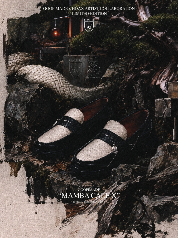 GOOPiMADE 十週年攜手 HOAX 打造「MAMBA CALE X」手工塗裝混種樂福鞋