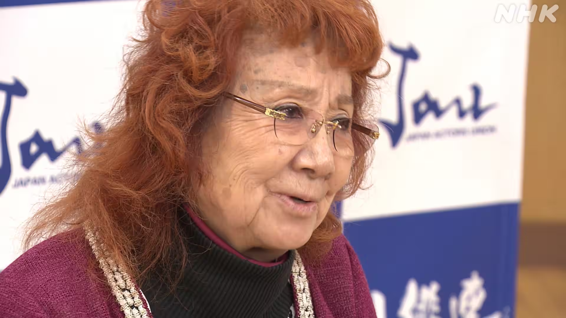 野澤雅子
