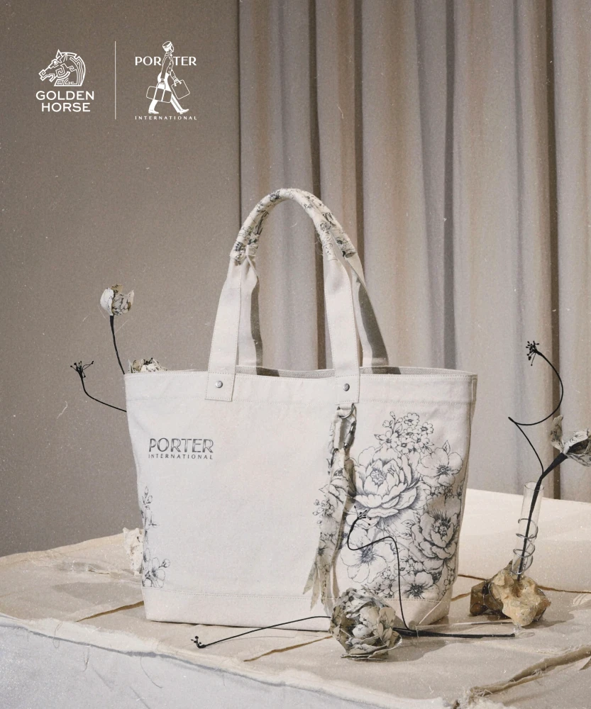 PORTER INTERNATIONAL 攜手金馬63推出限定托特包，復古牡丹圖騰、手工纏繞提把細節滿滿！